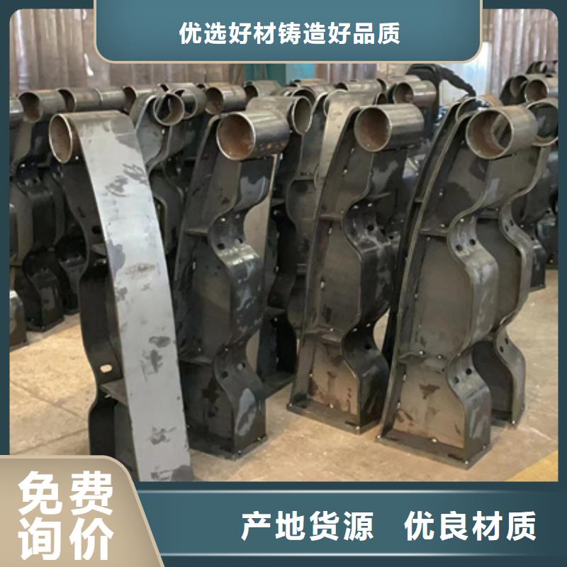 人行道護欄品質不將就