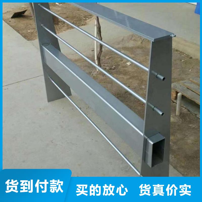 人行道護欄橋梁護欄廠品質不將就