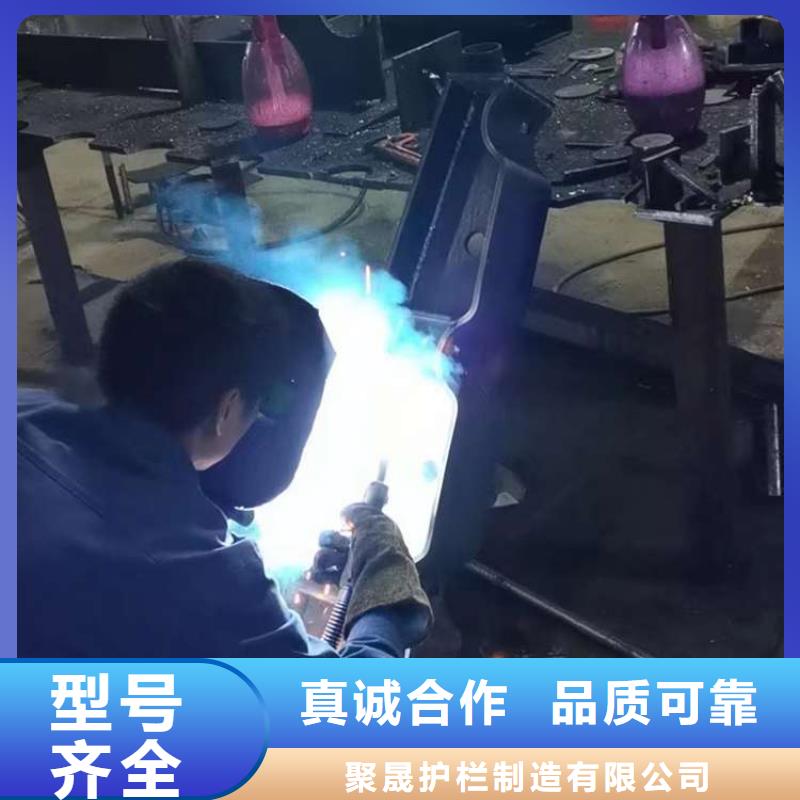 人行道护栏厂家售后完善