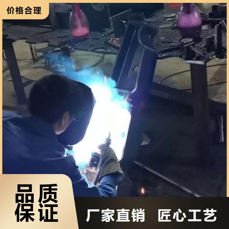  人行道护栏好品质用的放心