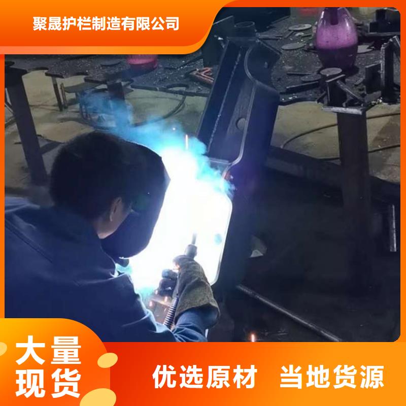 人行道護(hù)欄【防撞護(hù)欄】實(shí)力廠家