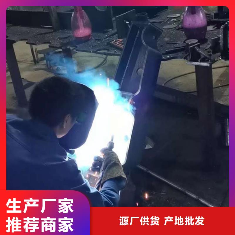 人行道護欄橋梁護欄廠品質不將就