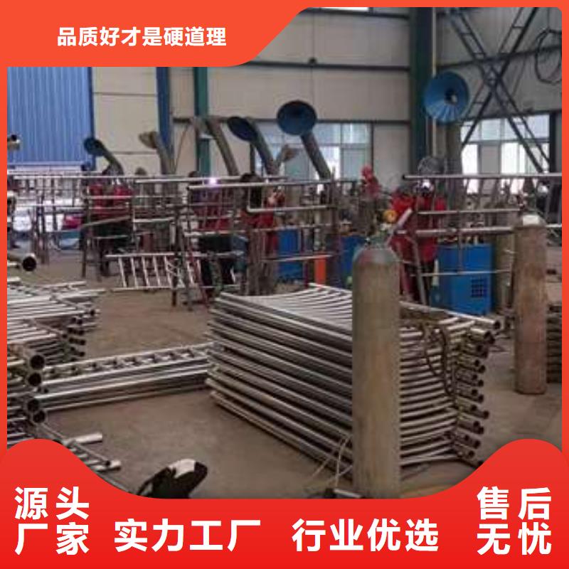 人行道护栏厂家现货供应