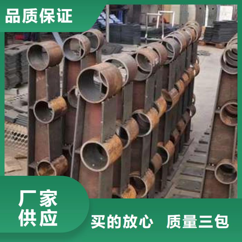 人行道护栏用途广泛