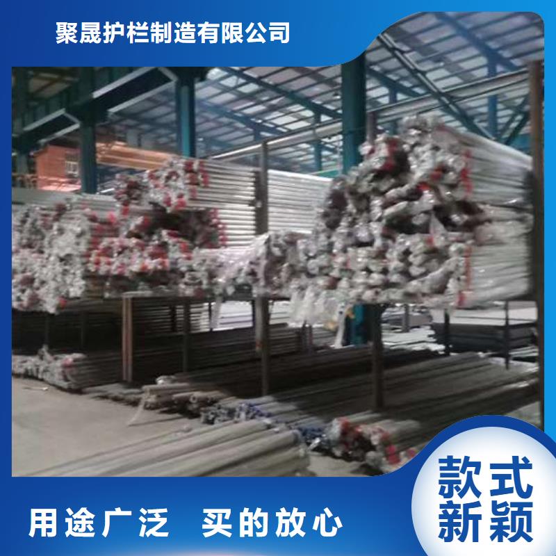 人行道护栏用途广泛