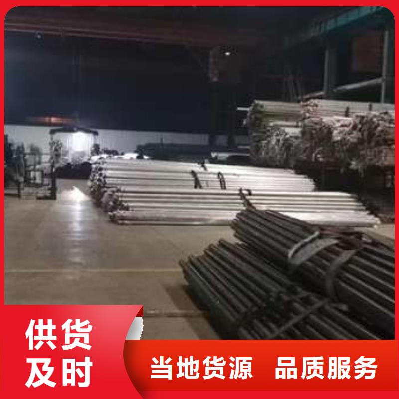人行道護(hù)欄【不銹鋼復(fù)合管】嚴(yán)格把關(guān)質(zhì)量放心