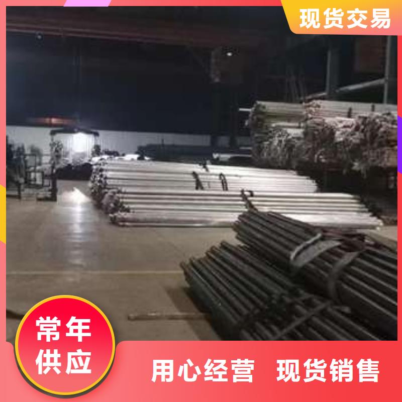 人行道護欄-鍍鋅管景觀護欄買的是放心