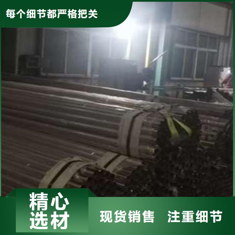 【人行道护栏】国道抗冲击围栏出厂价