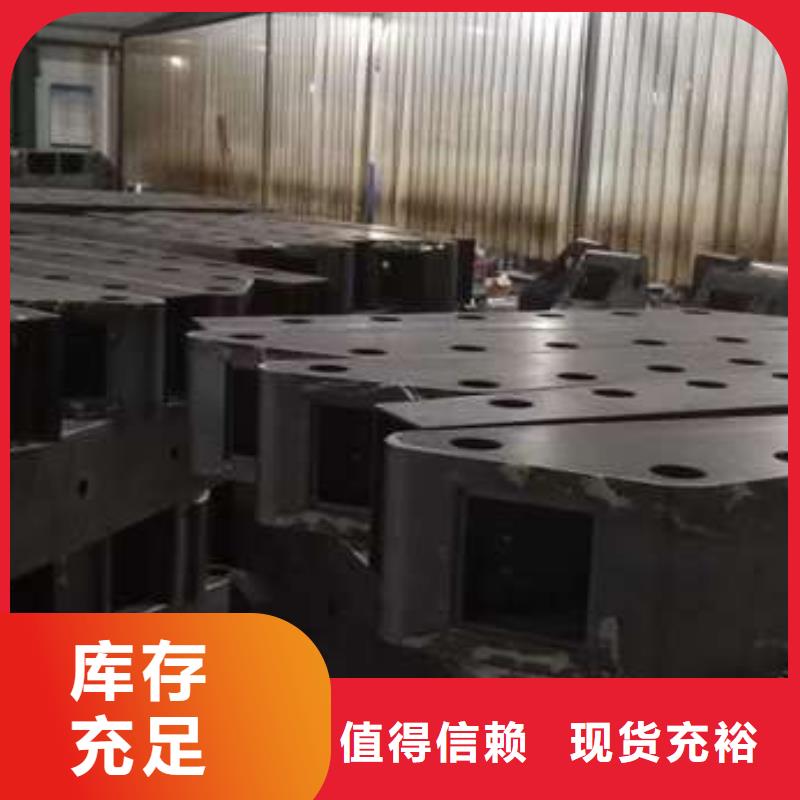 供應橋梁防撞欄桿_品牌廠家