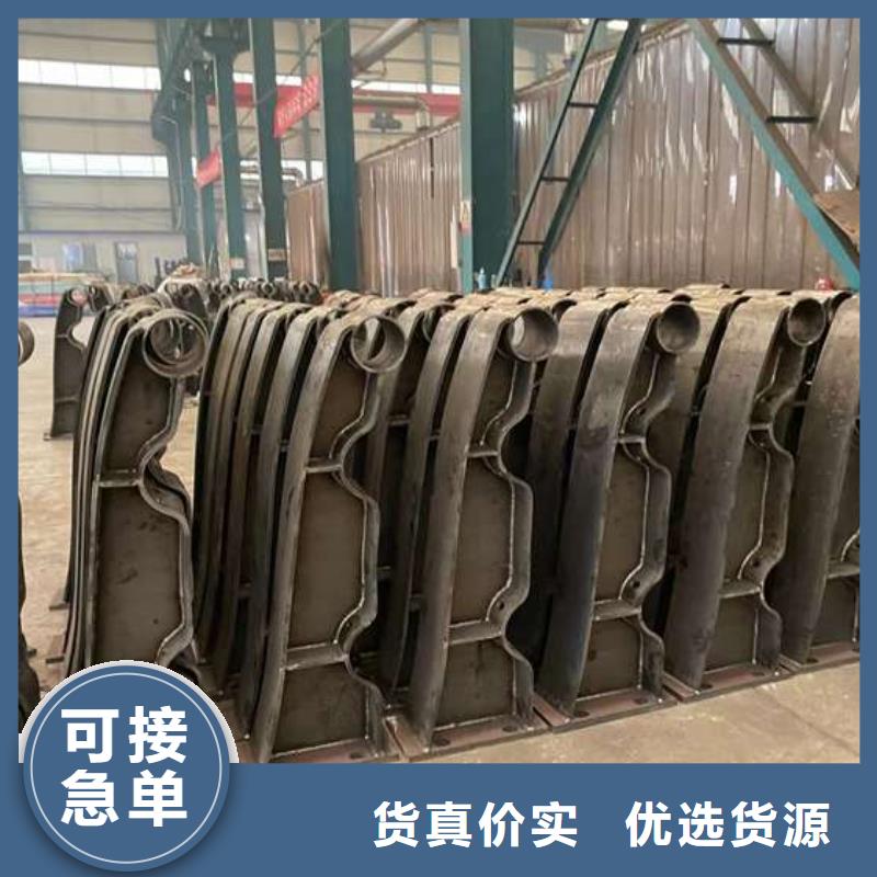 馬路防撞護(hù)欄廠家數(shù)十年行業(yè)經(jīng)驗(yàn)