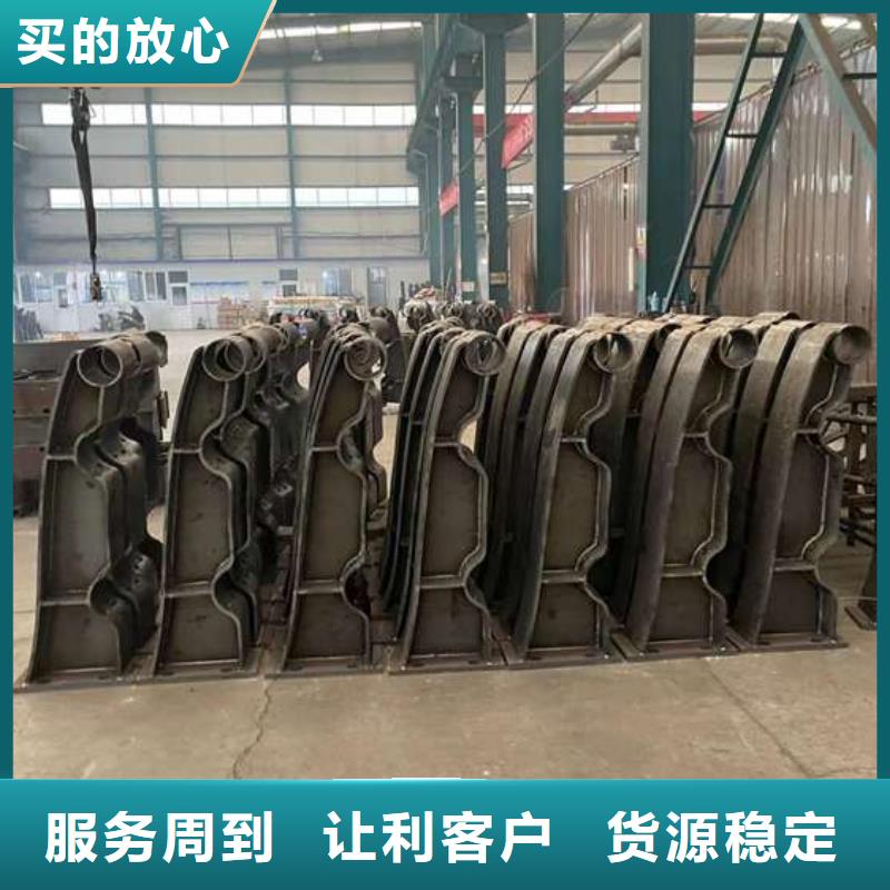 人行道護(hù)欄不銹鋼復(fù)合管護(hù)欄廠匠心工藝