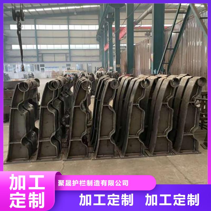 選不銹鋼立柱認準聚晟護欄制造有限公司