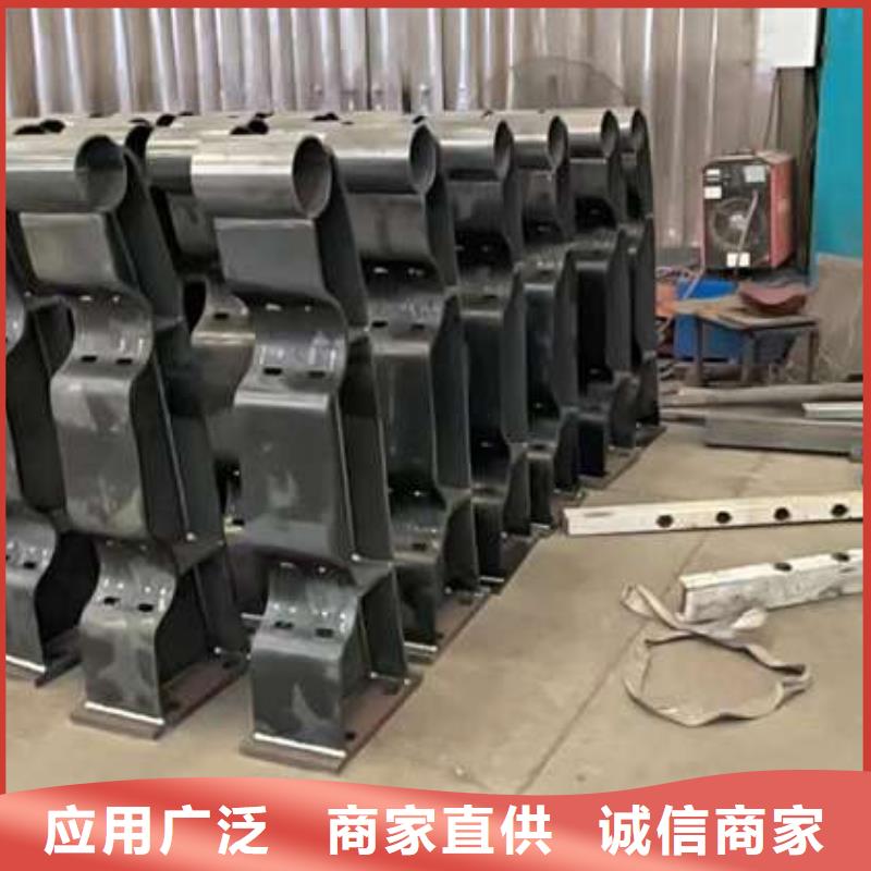 【人行道護欄_201不銹鋼復合管訂購】
