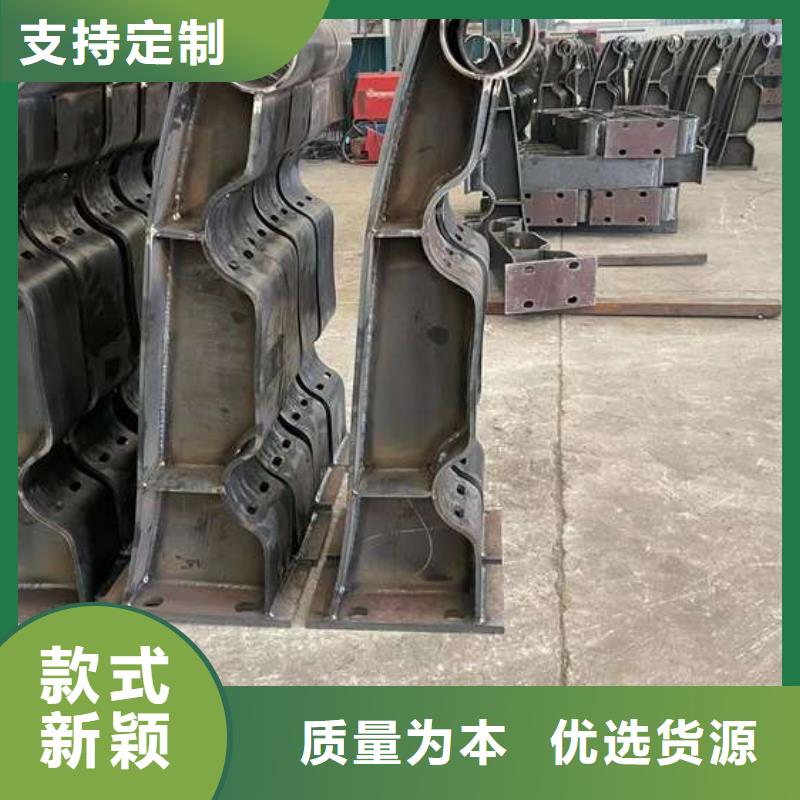 人行道护栏订制批发