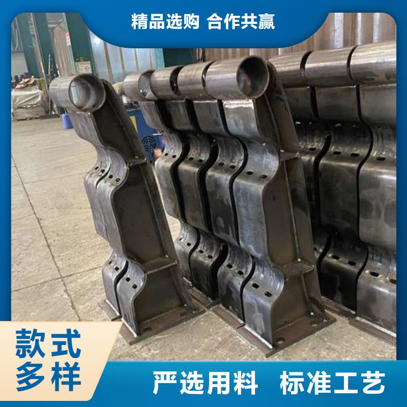 201不銹鋼復合管護欄實業廠家