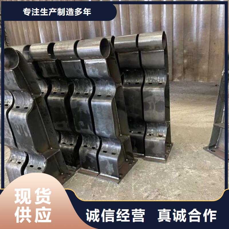 人行道護欄,橋梁護欄廠拒絕偽劣產品