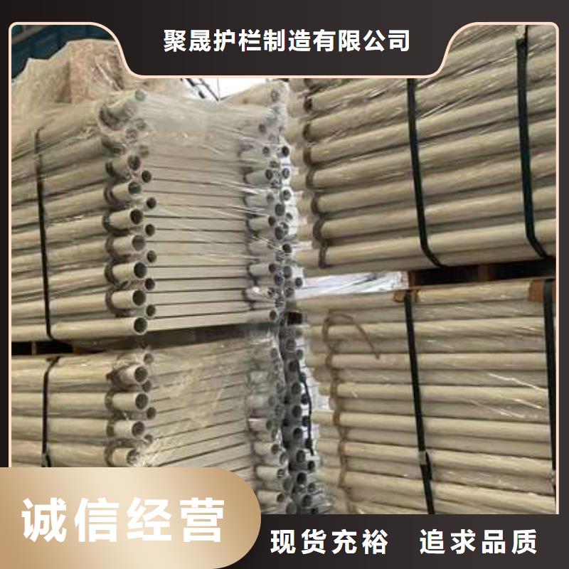 馬路不銹鋼復合管護欄經(jīng)驗充足