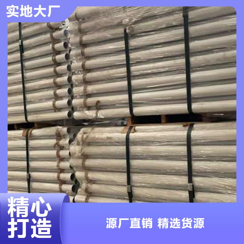 山路護(hù)欄廠家送貨及時(shí)