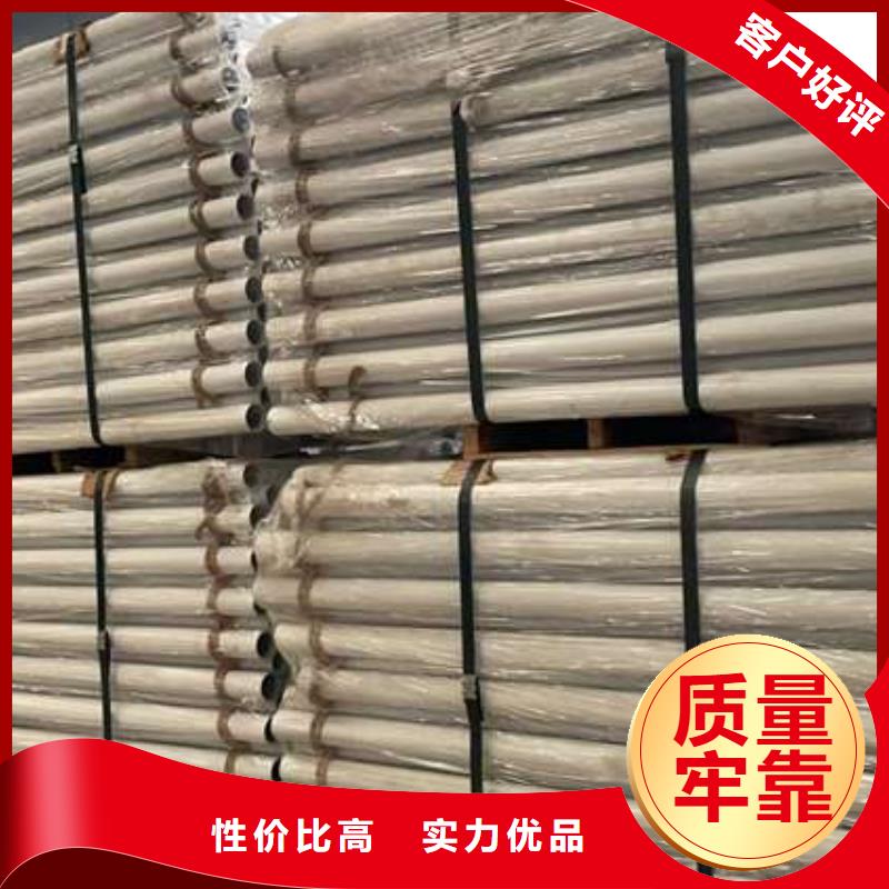 人行道護欄橋梁護欄廠品質不將就