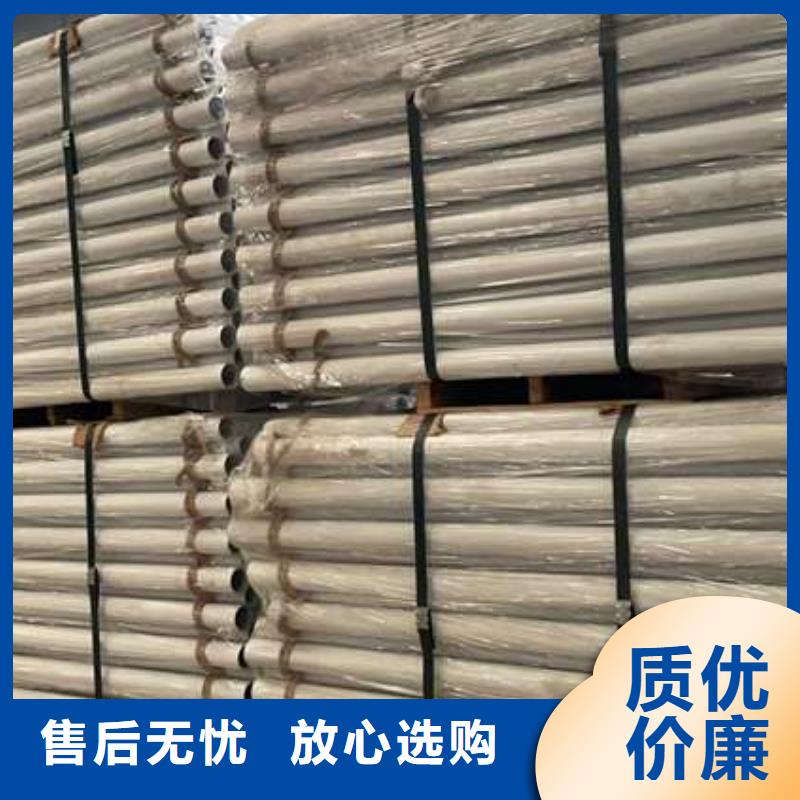 人行道护栏品质不将就