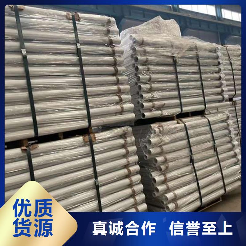 【人行道護(hù)欄景觀護(hù)欄廠品質(zhì)優(yōu)良】