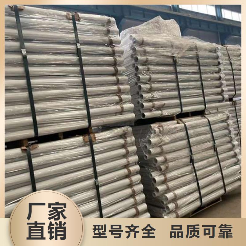 人行道护栏防撞护栏选择大厂家省事省心
