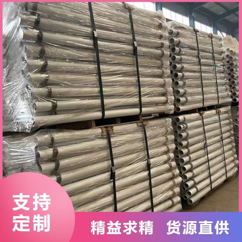 人行道護欄_【城市景觀防護欄】誠信經營質量保證