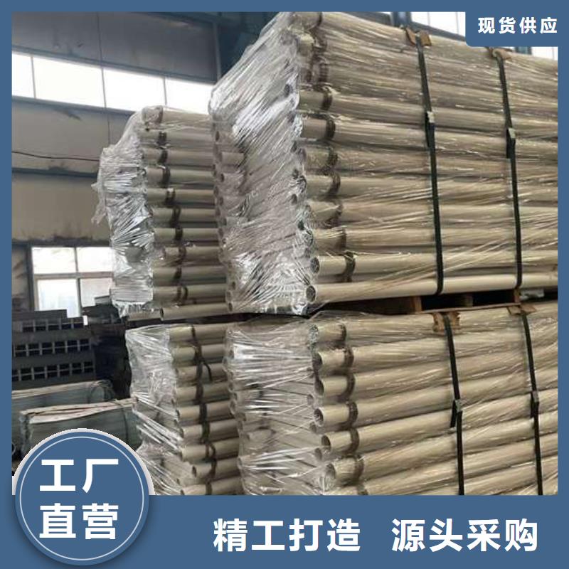 人行道護欄48小時發貨