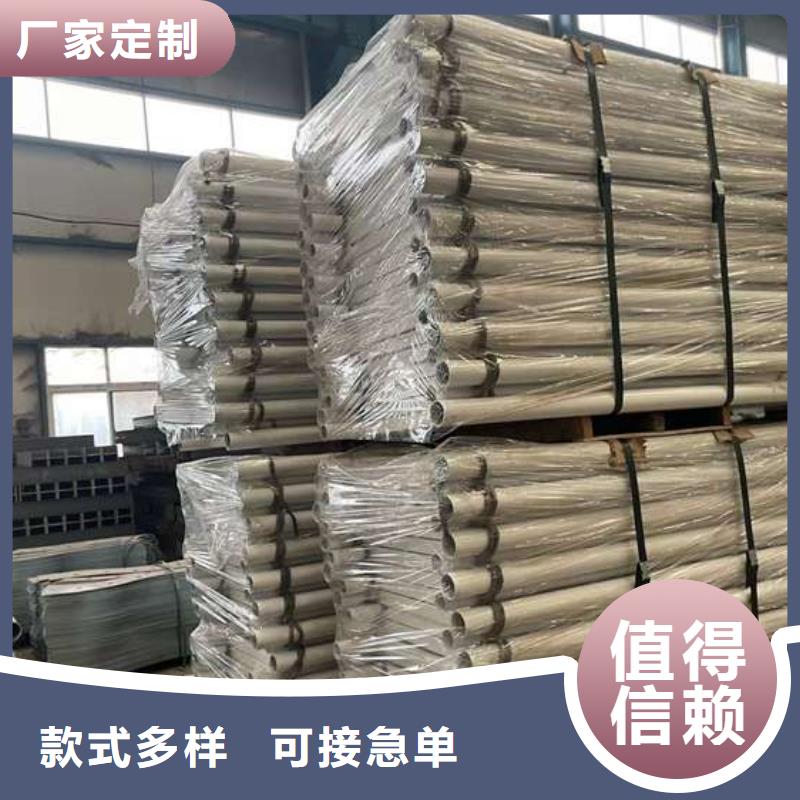 【人行道護欄】201不銹鋼復合管工廠直銷