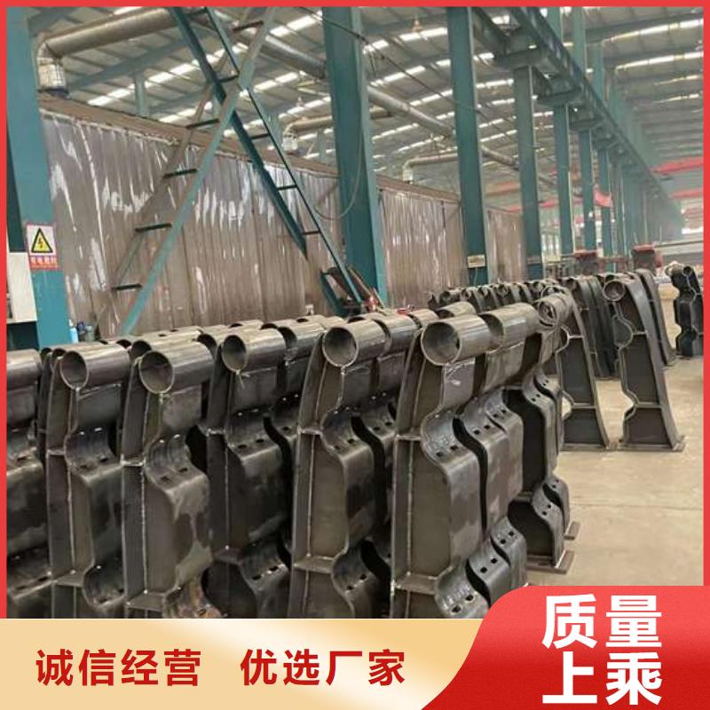 201不銹鋼復合管護欄質量嚴格把控
