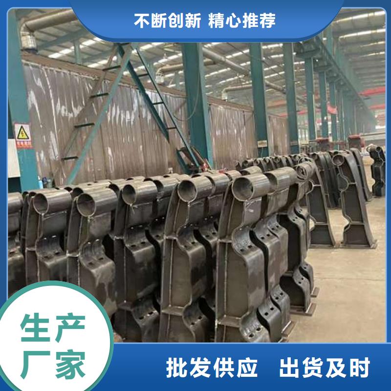 梁柱式防撞護欄、梁柱式防撞護欄生產廠家-