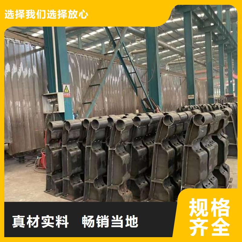 人行道護(hù)欄不銹鋼復(fù)合管護(hù)欄廠匠心工藝