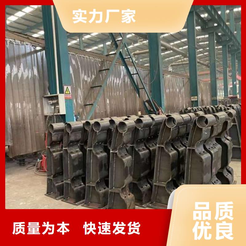 【人行道护栏防撞护栏厂客户满意度高】