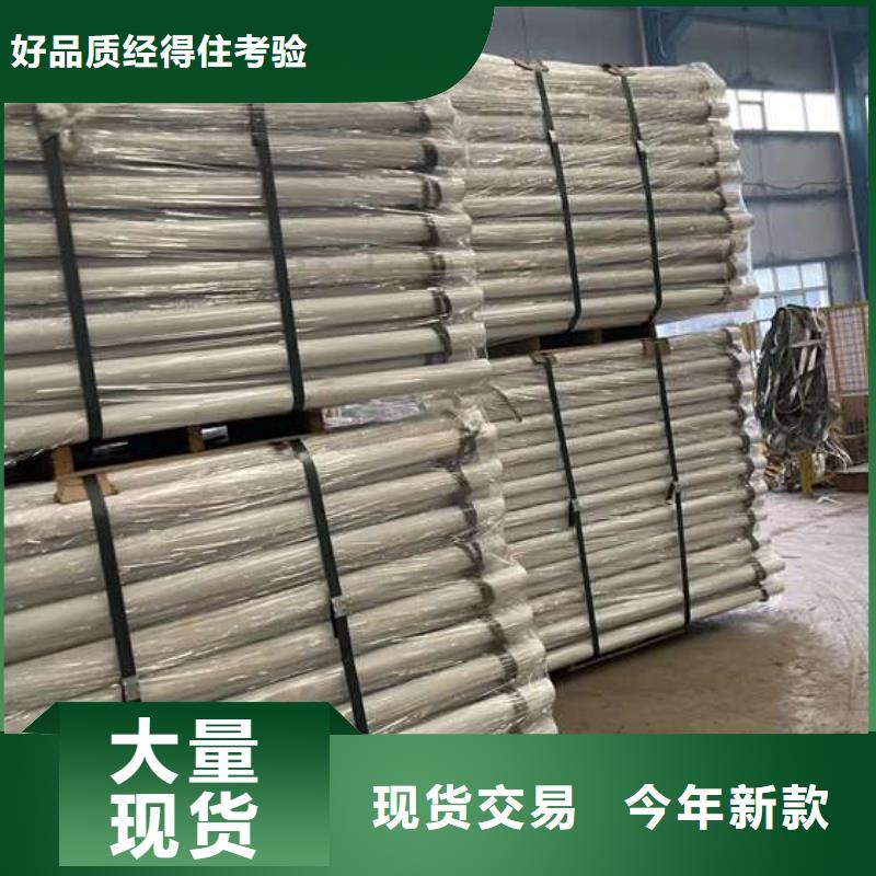 供應橋梁防撞欄桿_品牌廠家
