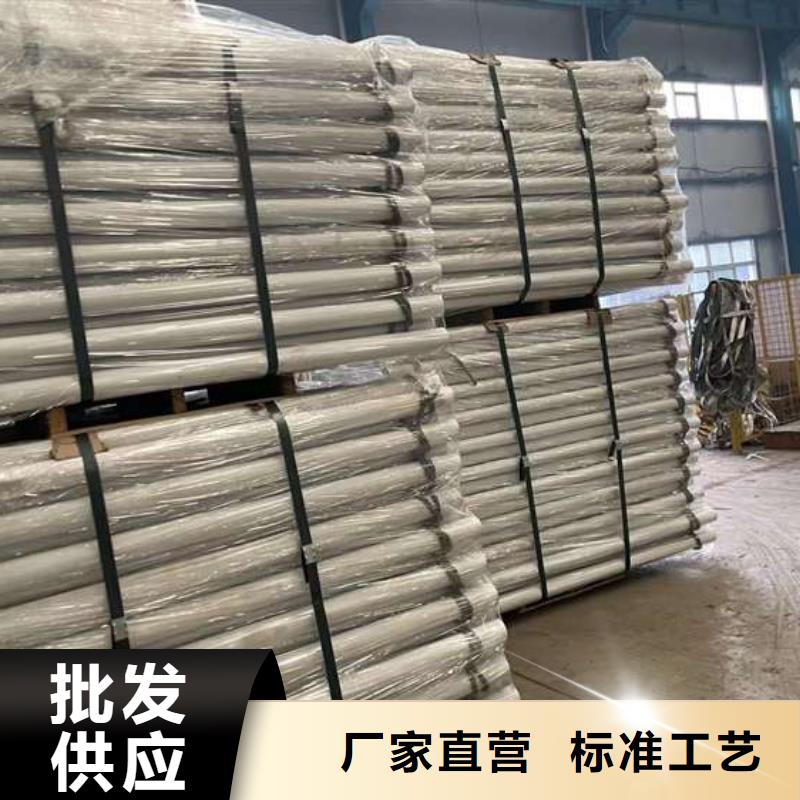 海邊景區護欄現貨價格