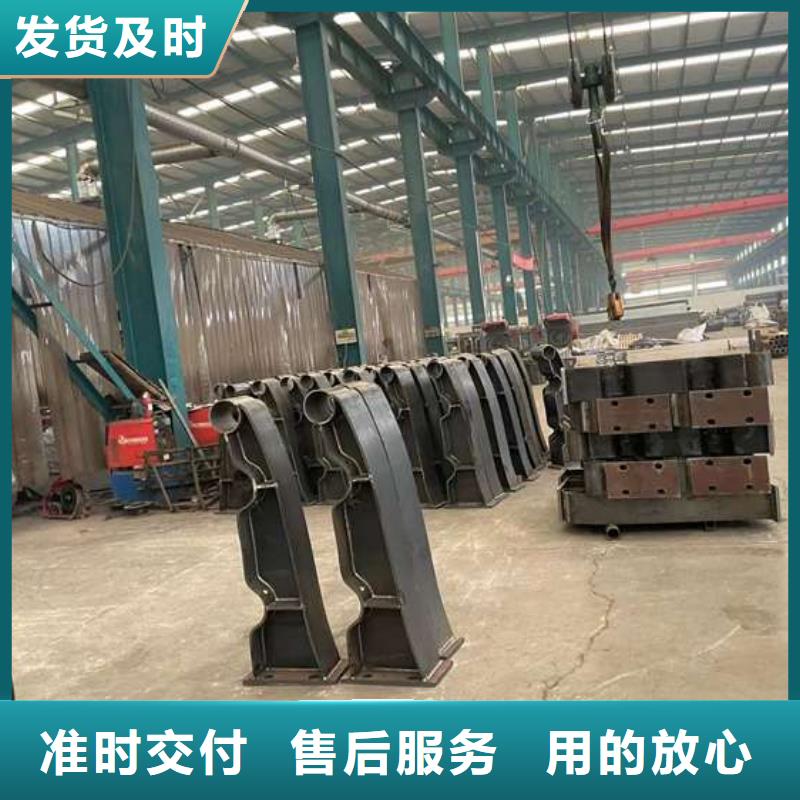 山路護(hù)欄廠家送貨及時(shí)