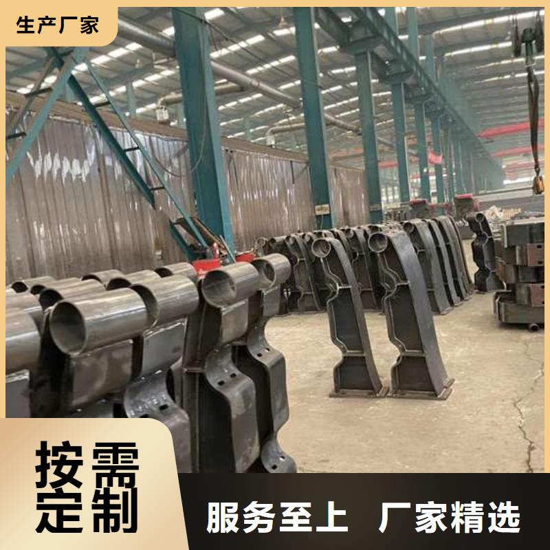 人行道护栏-道路护栏厂家现货供应