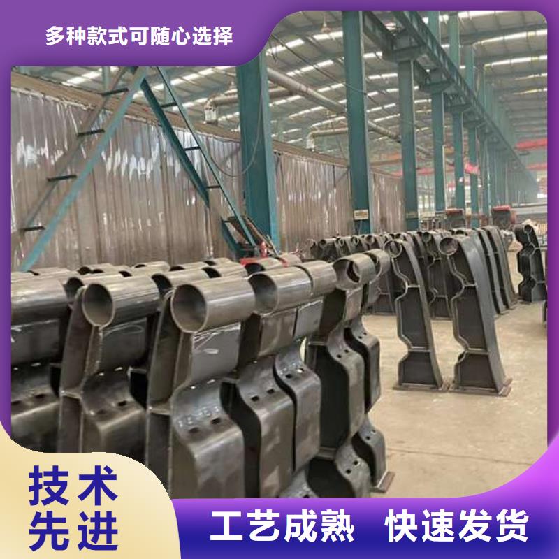 不銹鋼復合管河道護欄歡迎來廠考察