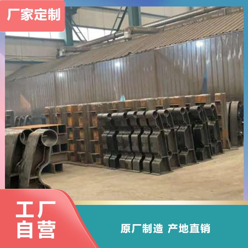 人行道护栏-桥梁护栏厂用心做品质