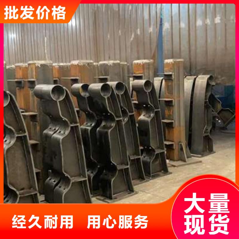 人行道护栏自主研发