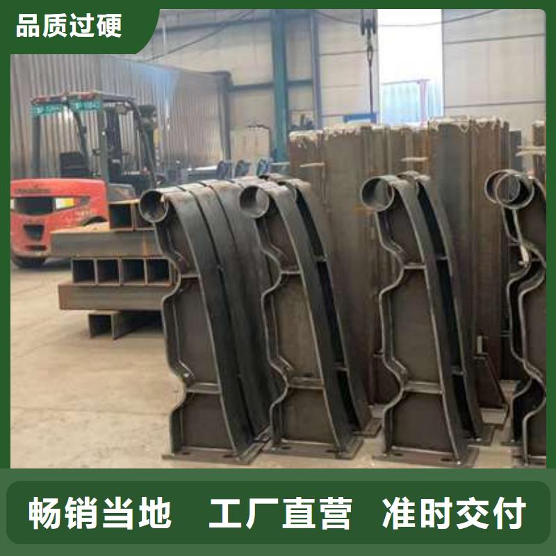 人行道护栏48小时发货