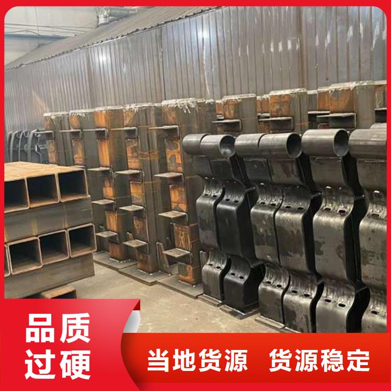 【人行道护栏【铝合金护栏】严选用料】