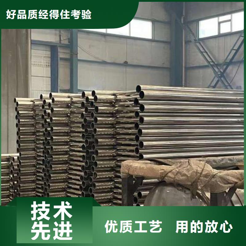 人行道护栏实拍品质保障