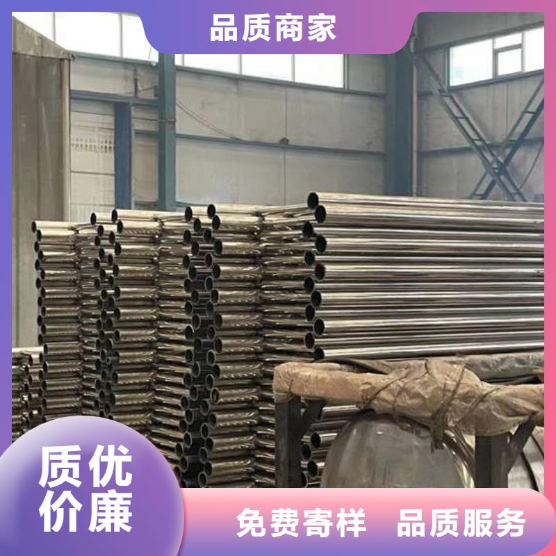 人行道护栏专业的生产厂家
