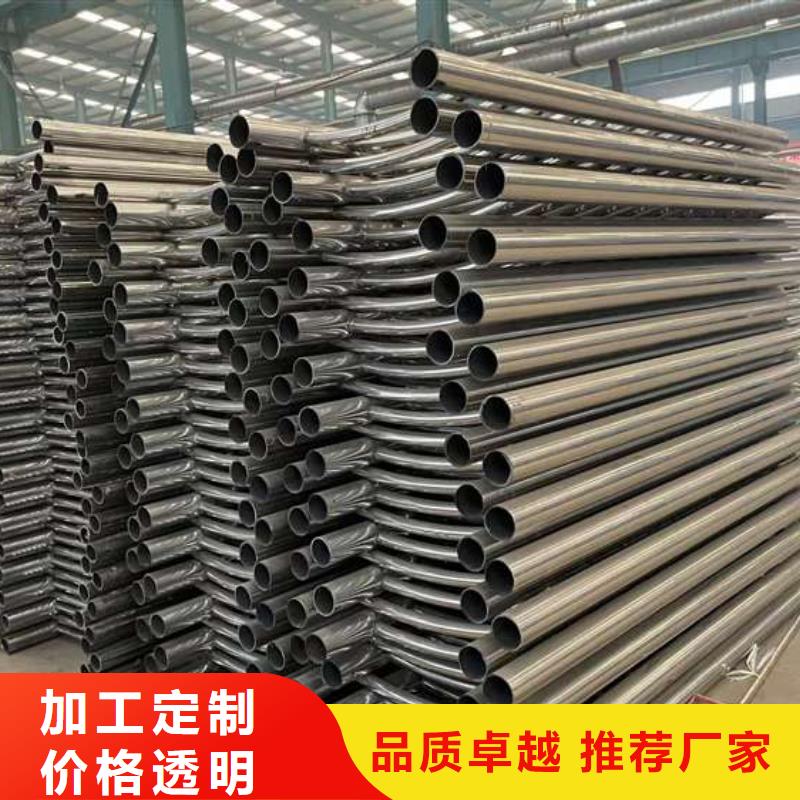 人行道护栏使用寿命长久