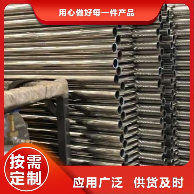 201不銹鋼復合管護欄實業廠家