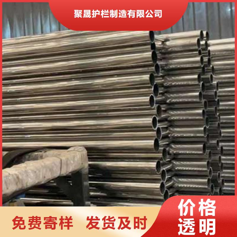 【人行道护栏【不锈钢复合管】自有厂家】