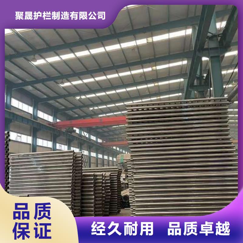  人行道護欄實力雄厚品質保障