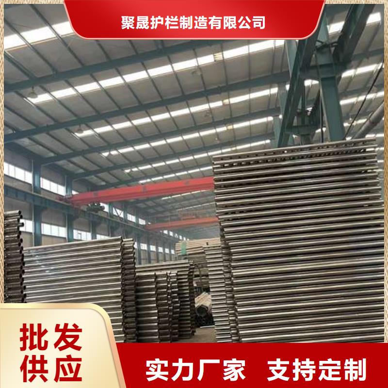 重信譽橋梁不銹鋼復合管供應商