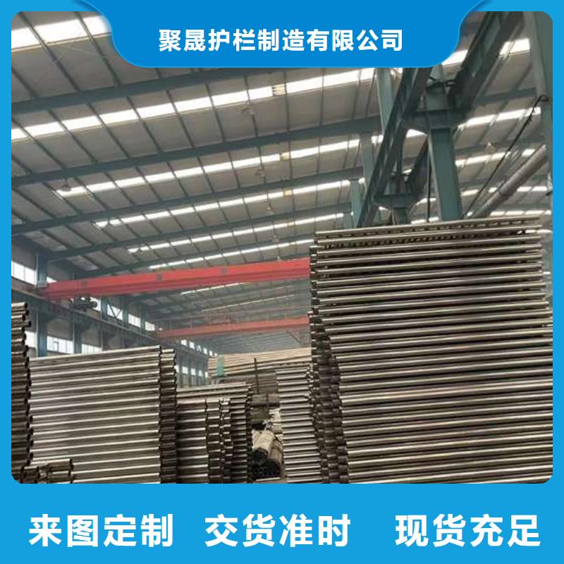 人行道护栏品质信得过
